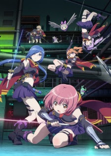 Release the Spyce Release the Spyce