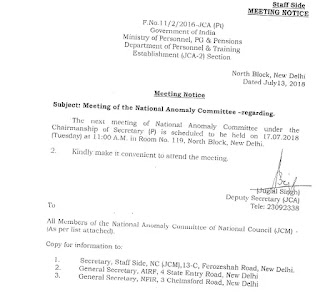 7th-cpc-nac-meeting-17-july-2018 7th-cpc-nac-meeting-17-july-2018
