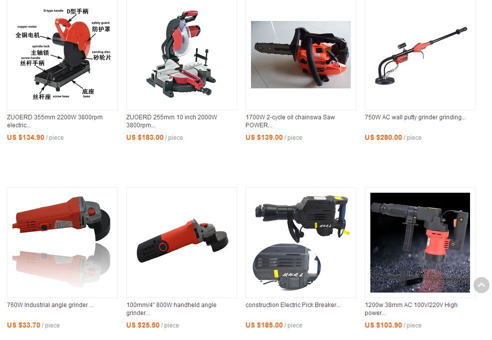 hand tools electric power tools KTJC tools price list