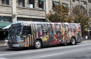 The best bus ever