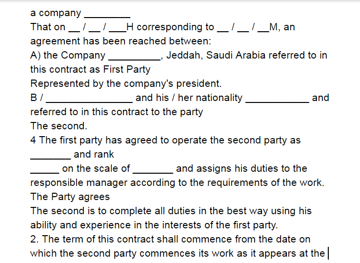 نموذج عقد عمل سعودي عربي و انجليزي 