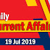 Kerala PSC Daily Malayalam Current Affairs 19 Jul 2019