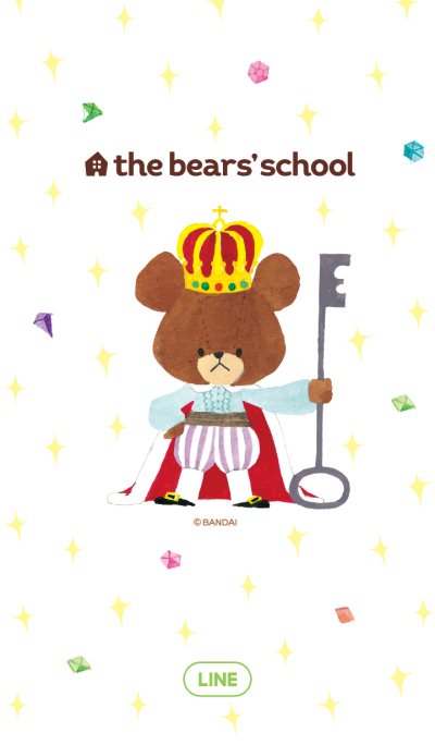 The bears' school 3: Jackie's Treasure