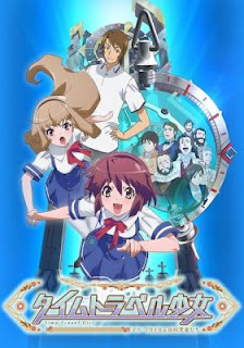 Time Travel Girl Todos os Episódios Online, Time Travel Girl Online, Assistir Time Travel Girl, Time Travel Girl Download, Time Travel Girl Anime Online, Time Travel Girl Anime, Time Travel Girl Online, Todos os Episódios de Time Travel Girl, Time Travel Girl Todos os Episódios Online, Time Travel Girl Primeira Temporada, Animes Onlines, Baixar, Download, Dublado, Grátis, Epi Time Travel Girl Todos os Episódios Online, Time Travel Girl Online, Assistir Time Travel Girl, Time Travel Girl Download, Time Travel Girl Anime Online, Time Travel Girl Anime, Time Travel Girl Online, Todos os Episódios de Time Travel Girl, Time Travel Girl Todos os Episódios Online, Time Travel Girl Primeira Temporada, Animes Onlines, Baixar, Download, Dublado, Grátis, Epi