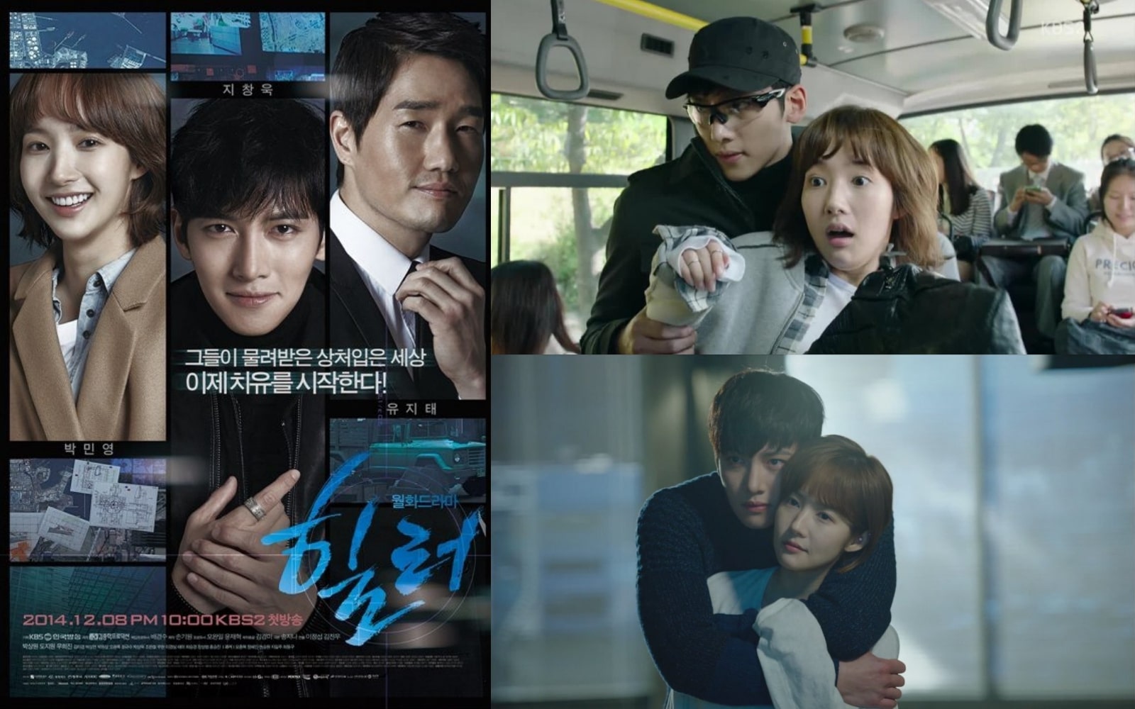 12 ซีรี่ย์เกาหลีฉากจูบเยอะ เลิฟซีนสุดร้อนแรง!