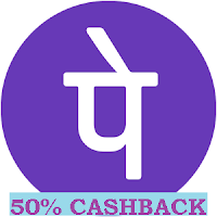 50% cashback on first upi trasaction