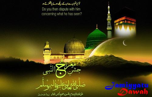 Peringatan Isra Mi'raj Naabi Muhammad SAW Contoh Pidato Singkat Peringatan Isra Mi'raj