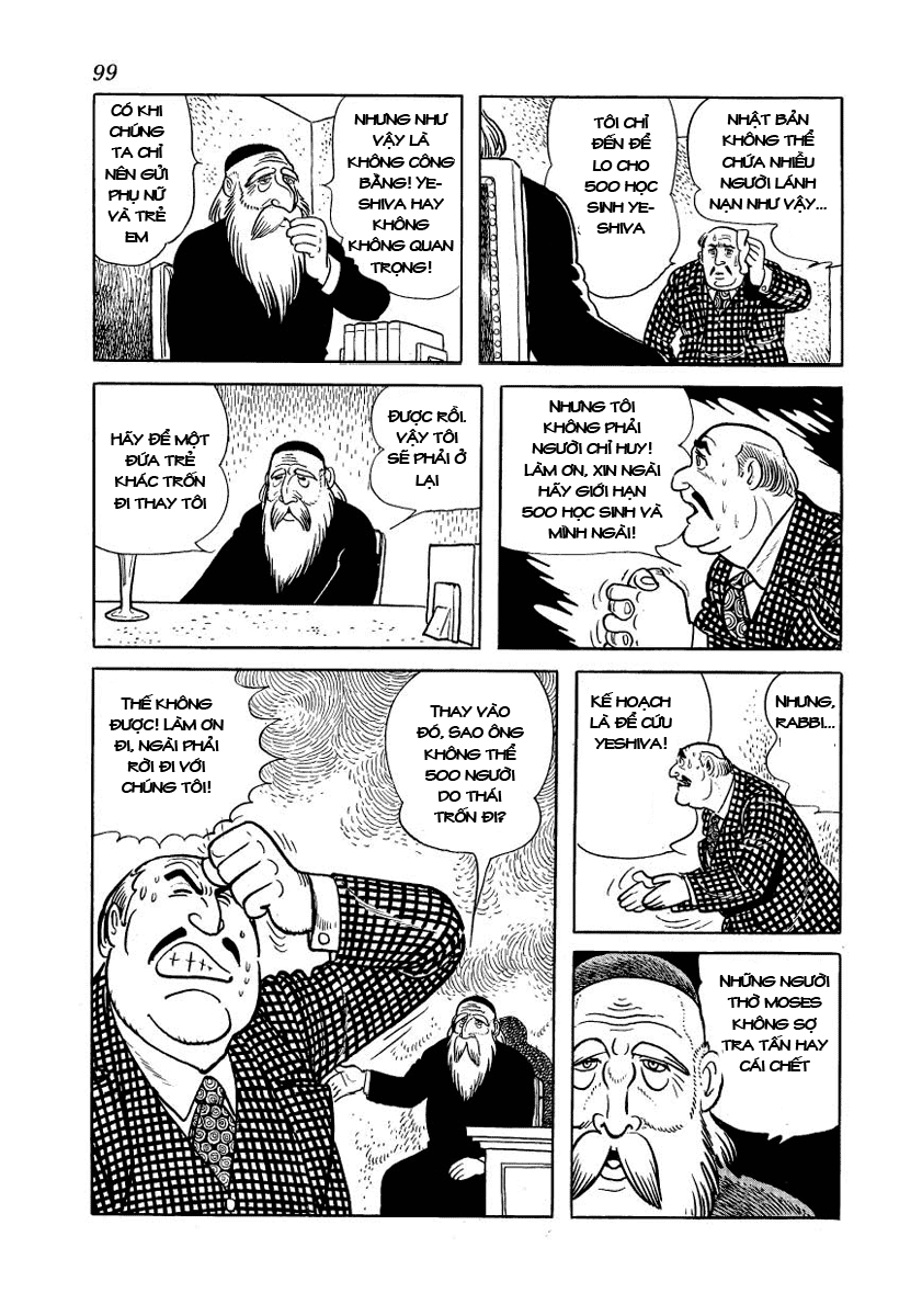 Adolf chap 17