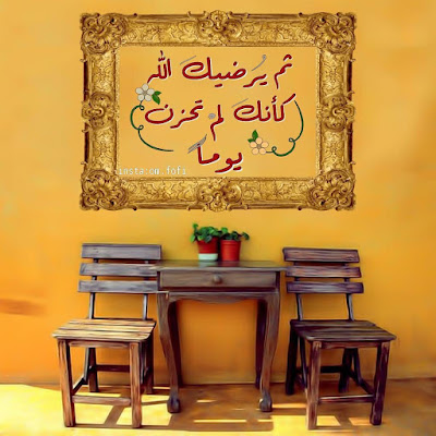 صور جميلة وصور حلوه 2021 خلفيات رائعة 24 صور جميلة وصور حلوه 2021 خلفيات رائعة 24