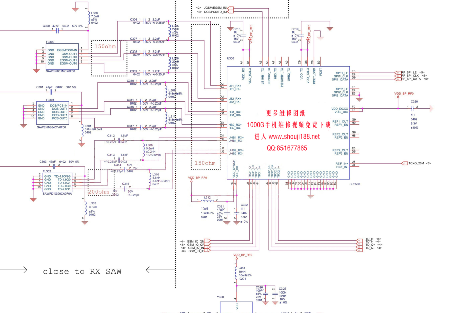 Meizu M3 Schematic Diagram