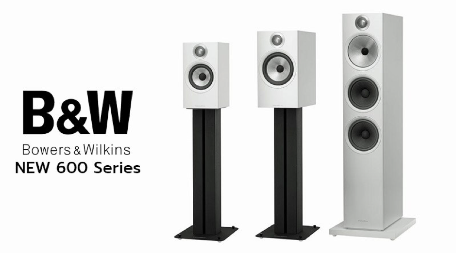 news b w unveils