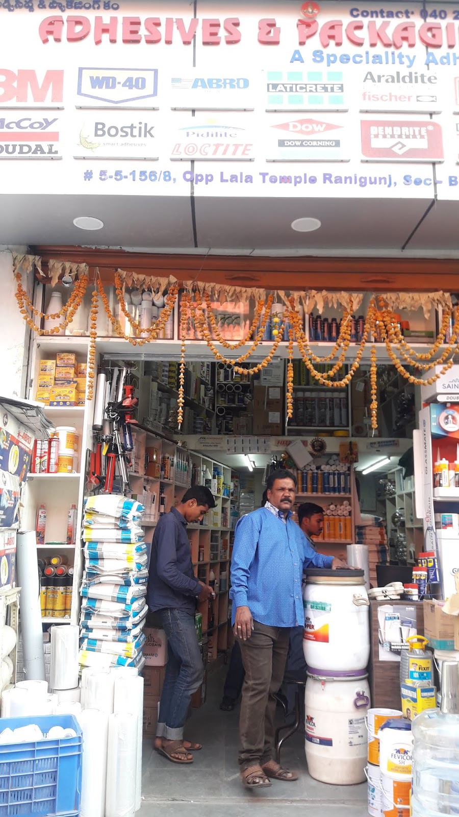 Vilekhari Digital Marketing Academy Hyderabad ADHESIVES & PACKAGING CO