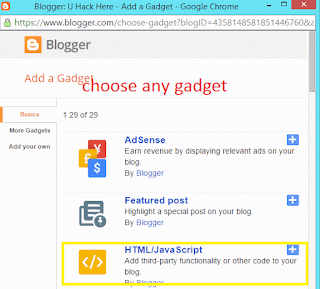 javascript gadget in blogger