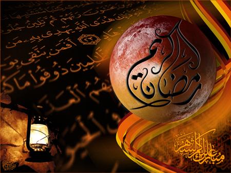 eid mubarak image 2016 eid mubarak image