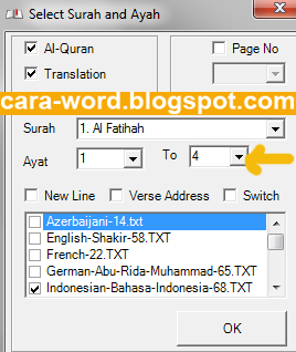 Cara Menggunakan Quran In Word Cara Menggunakan Quran In Word