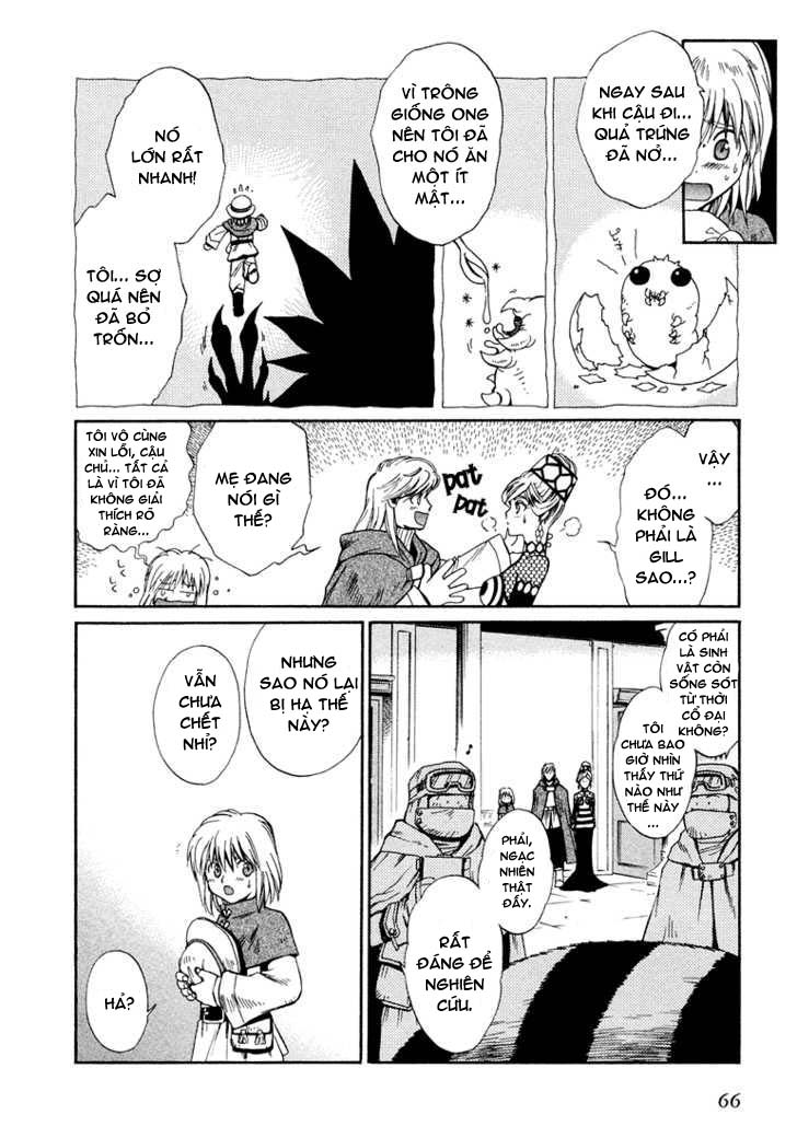 +Anima chap 7