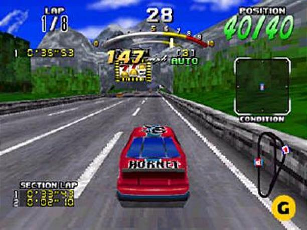daytona.jpeg