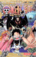 One Piece Manga Tomo 54