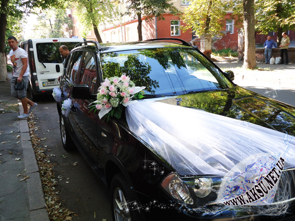 Автомобиль для молодоженов