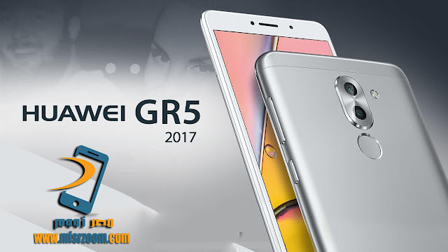 أسعار ومواصفات أهم هواتف هواوي - Huawei فى مصر أسعار ومواصفات أهم هواتف هواوي - Huawei فى مصر