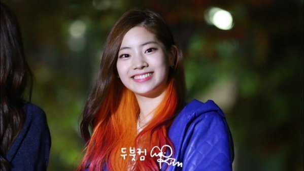 트와이스 다현 첫팬미팅 팬들보는 눈빛 | 인스티즈