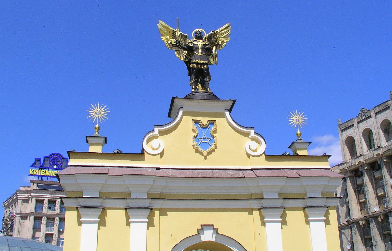Киев красивейший город