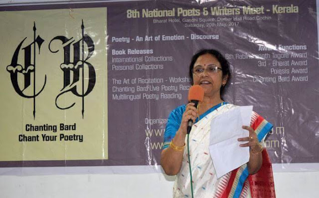 Swapna Bahera| Photo Courtesy| Swapna fb Swapna Bahera| Photo Courtesy| Swapna fb
