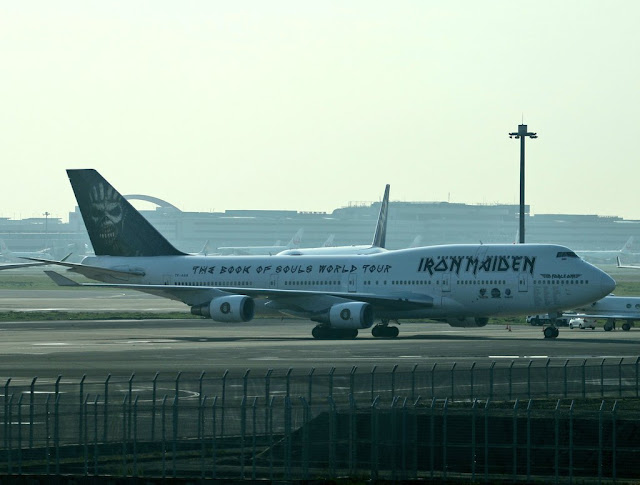 Ed Force One Haneda Tokyo Japan