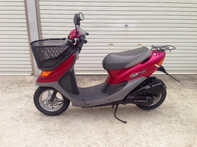 Honda dio 34 cesta