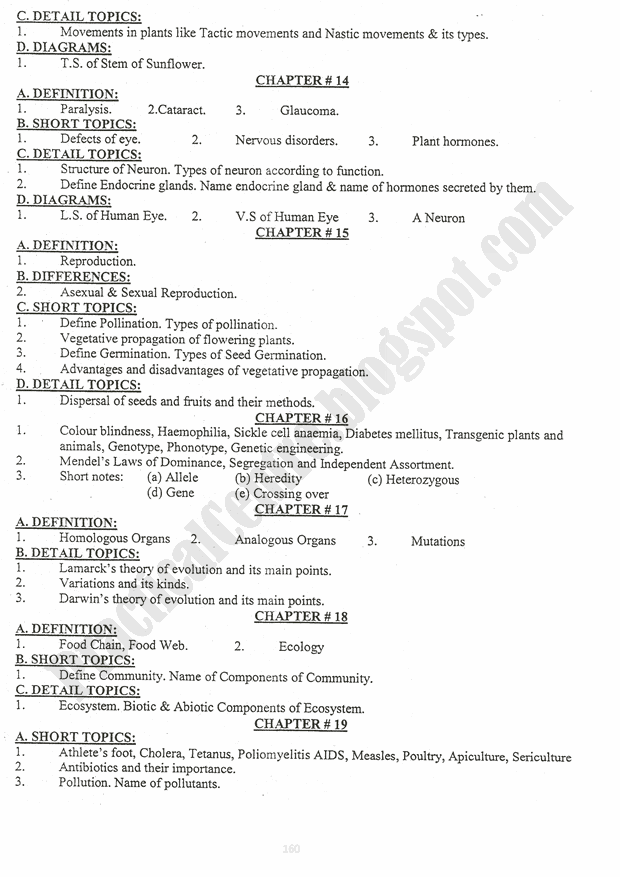adamjee-coaching-guess-papers-2016-class-9th-science-group