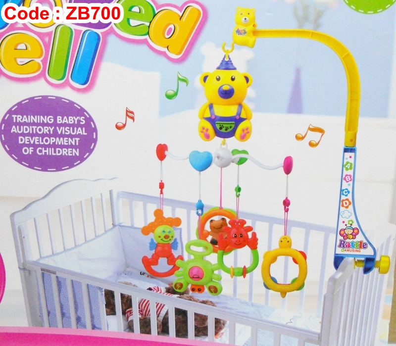 BongBongIdea BABY COT MUSICAL MOBILE TOY SET ZB700