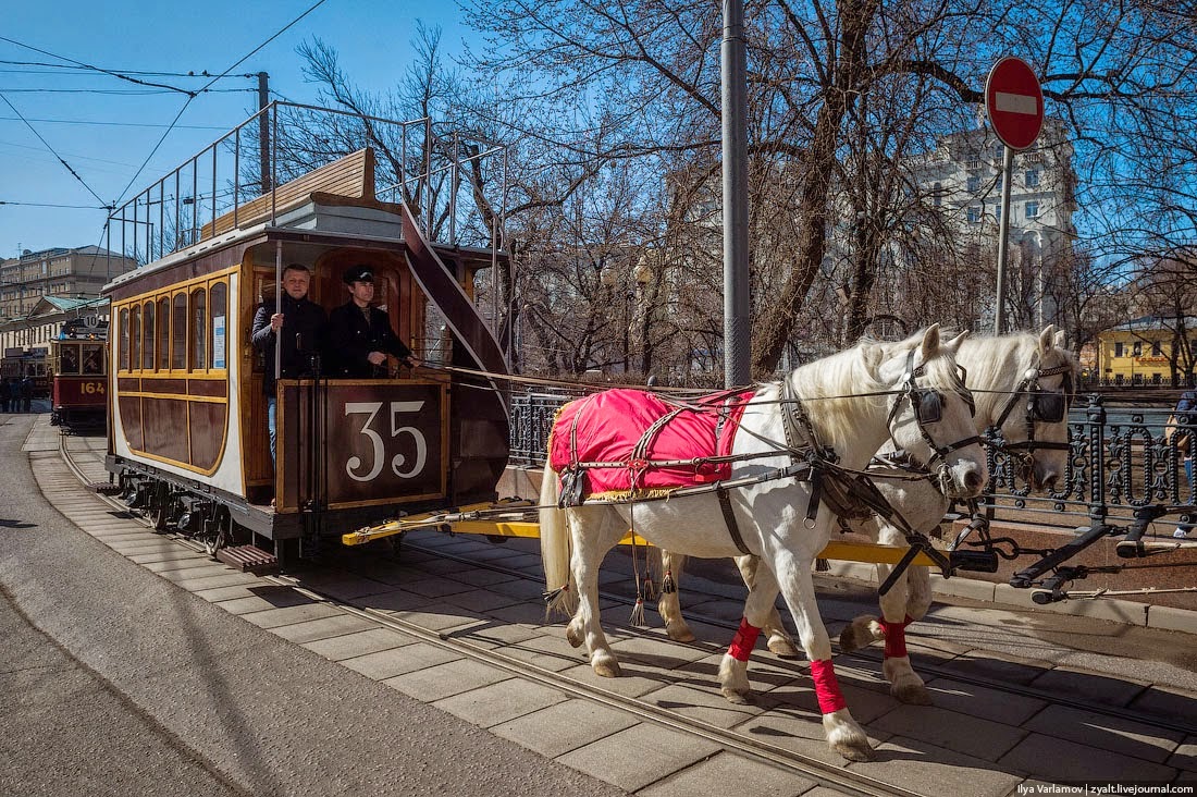 Конка в москве