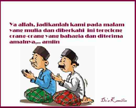 Bacaan Doa Kamilin Shalat Tarawih Ramadhan 2018 Arab Latin ...
