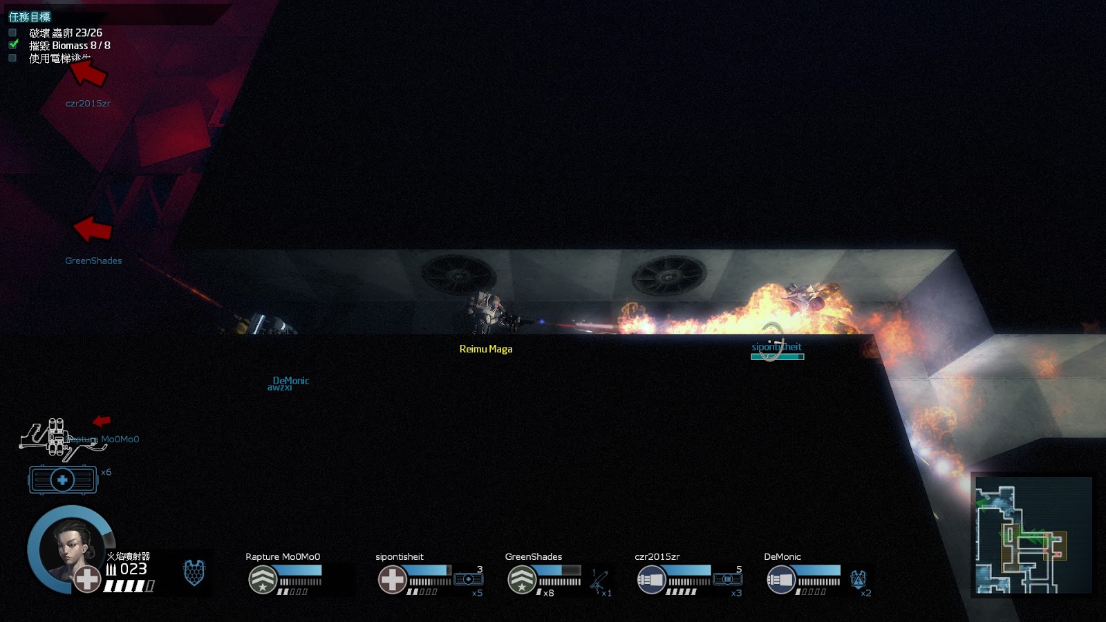 alien swarm reactive drop touchscreen alien swarm reactive drop touchscreen