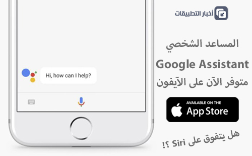 allplan assistent download