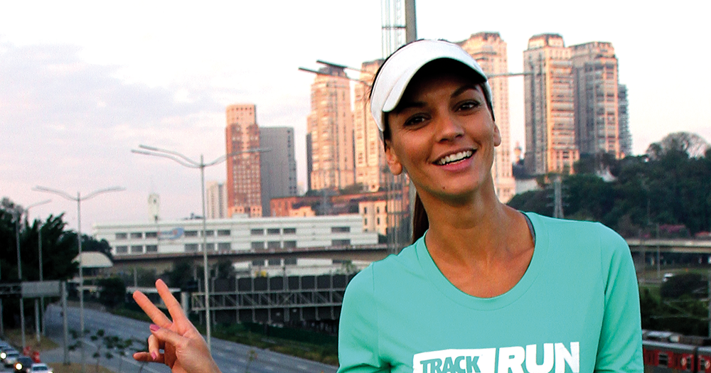 Inscrições Track Field Shopping JK Iguatemi com 10 de Desconto