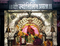 Shri Jyotiba Jyotibachya Navana Changbhala