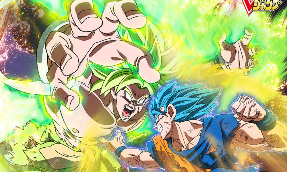 AnimeKawaiMediaFire dragon ball super broly Latino MediaFire