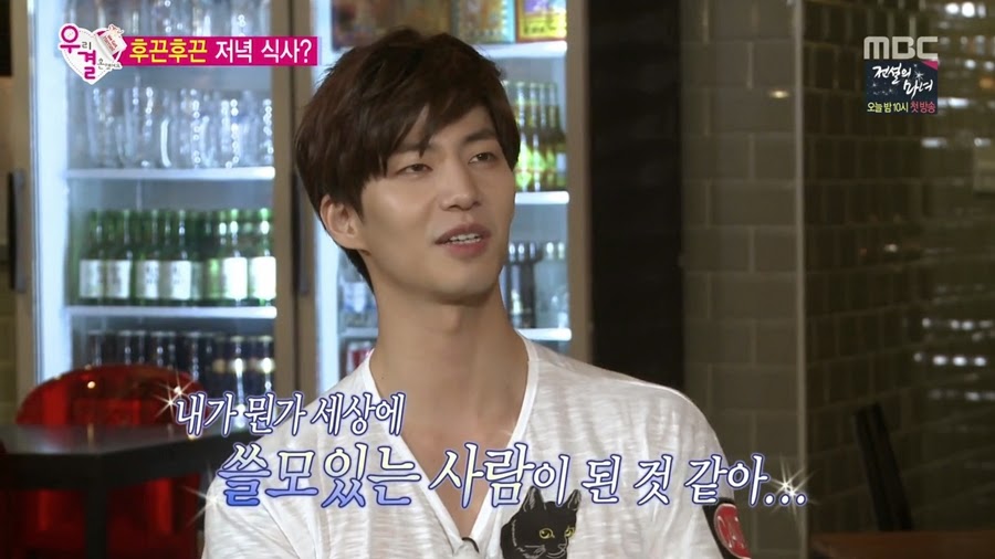 진정성 있는 변태로 거듭난 오늘자 송재림ㄷㄷㄷ.jpg | 인스티즈