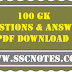 Top 100 GK Capsule PDF Download