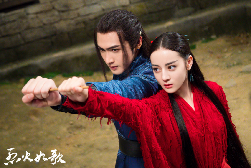 The Flame's Daughter, Only Side By Side With You to premiere in March