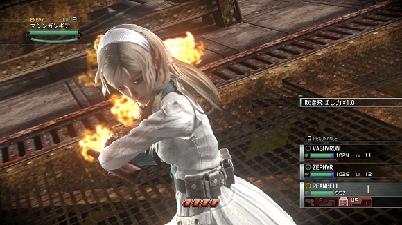 resonance-of-fate-xbox-360-screenshot-www.ovagames.com-4