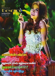 teen magazine cover