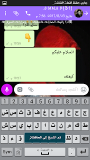 قراءة المزيد