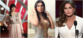شاهد بالصور فنانات متحولات من ذكر إلى أنثى قبل وبعد