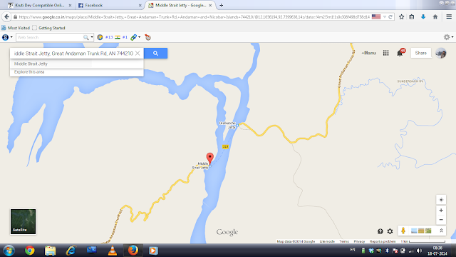 middle strait, baratang jetty, see journey , andaman middle strait, baratang jetty, see journey , andaman