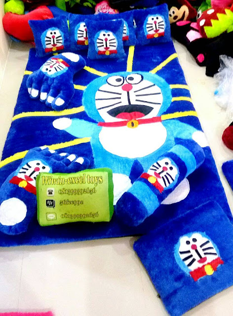 karpet karakter fullset karpet karakter fullset