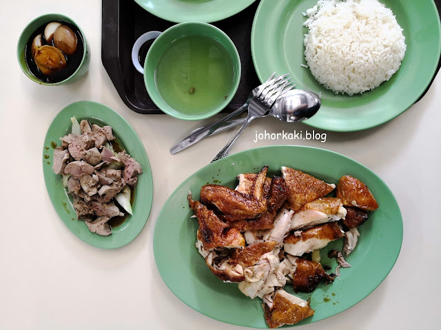Tong Kee Chicken Rice 東記雞飯. Tanglin Halt Food Centre. Singapore Tong-Kee-Chicken-Rice-東記雞飯-Tanglin-Halt-Food-Centre-Singapore