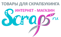 Ай Лав Скрап Интернет Магазин