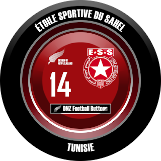 Étoile Sportive du Sahel